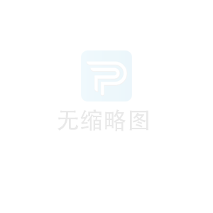 種植牙后注意事項(xiàng)-黃圣運(yùn)