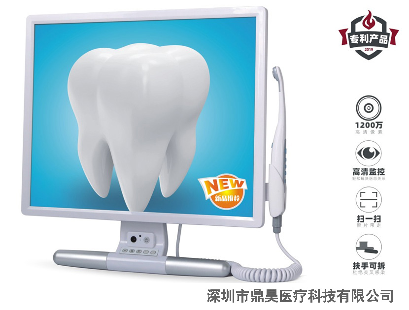 
多易美SKI-102 2019款綜合觀察儀-內(nèi)窺鏡-高清1